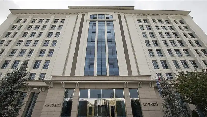 AK Parti Yeni Anayasa Komisyonu Toplantısı: Özgürlükler ve Reformlar Sermayesi