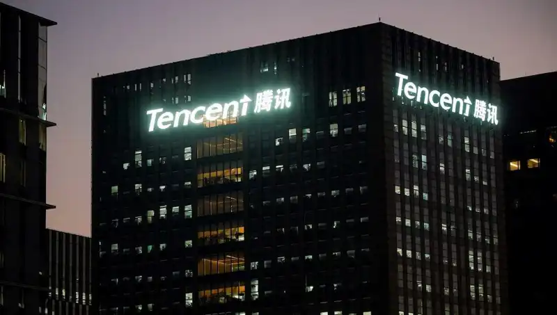 Çin'de Yapay Zeka Yarışında Tencent, DeepSeek'i Geride Bıraktı: Neler Oluyor?