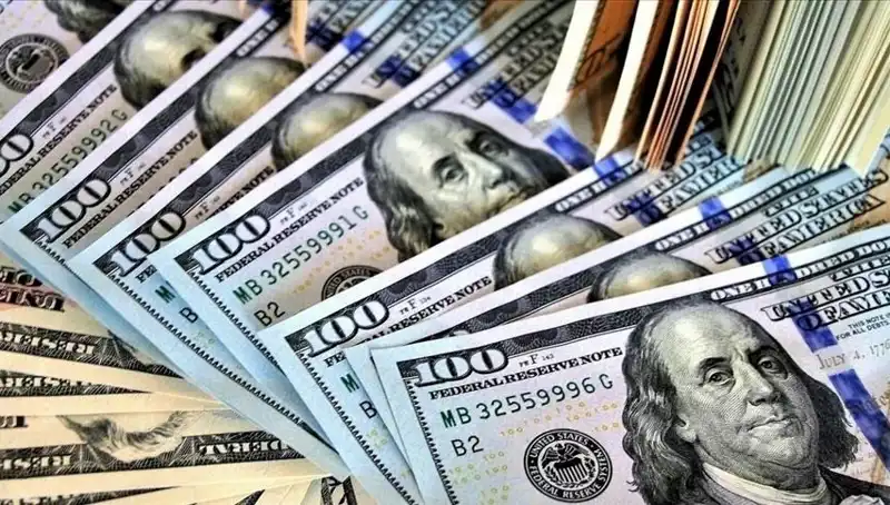 ABD'nin 10 Yıllık Tahvil Faizi Düşerken Yatırımcılar Ne Yapmalı?
