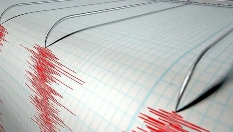 Denizli'de 3,9 Büyüklüğünde Şok Edici Deprem: Vatandaşlar Panik İçinde