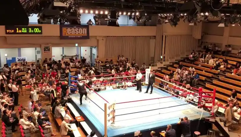 Japonya'da Şok Bir Turnuva: İki Ölüm ve Korku Dalgası!