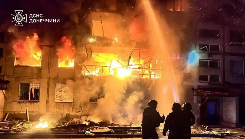 Rusya'nın İskender Füze Saldırısı: Ukrayna'da Çocuklar Mağdur Oldu