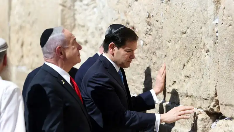 ABD'li Bakanın Netanyahu ile Görüşmesi: Gazze Üzerine Kritik Sözler