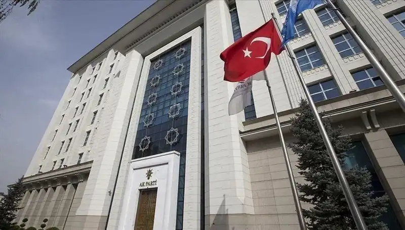 AK Parti’nin Hafta Sonu Kampı: Siyasi Büyüme Stratejileri ve Zirve Planları