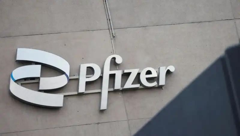 400 Kadın, Pfizer’a Beyin Tümörü Nedeniyle Dava Açtı: Sebepler ve Sonuçlar Neler?