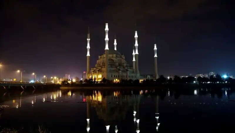Adana’da 4 Mart 2025 İftar Vakti: Oruç Ne Zaman Açılacak?