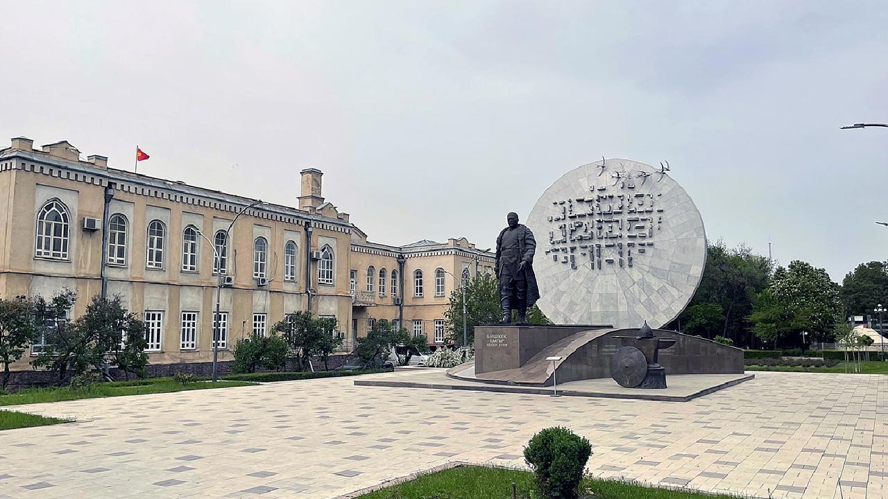 FETÖ Bağlantılı Eğitim Kurumları Maarif Vakfına Devredildi