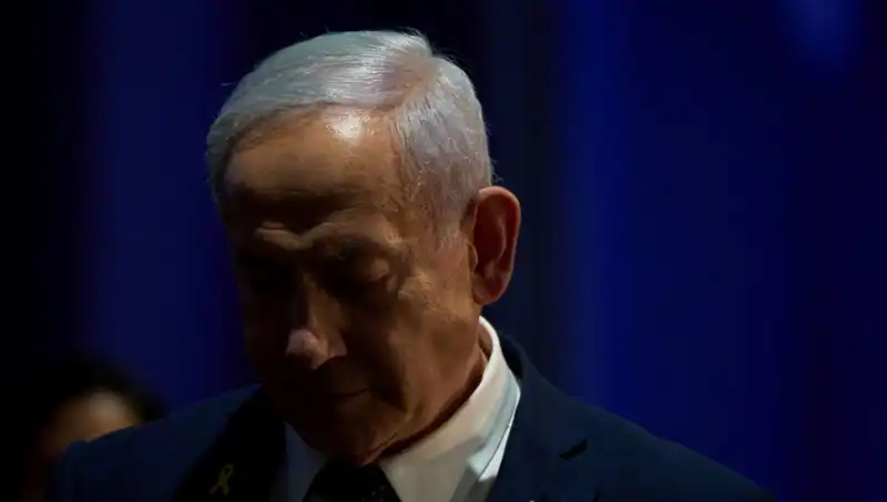 Netanyahu'dan Şok Açıklama: Gazze'de En Az 20 Esiir Hayatta mı?