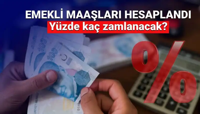 Temmuz 2025'te Emekli Maaşları Ne Kadar Zam Alacak?