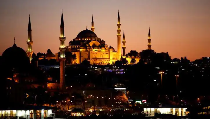 Ramazan 2025: İftar Saatleri ve İl İl Detaylar Açıklandı!