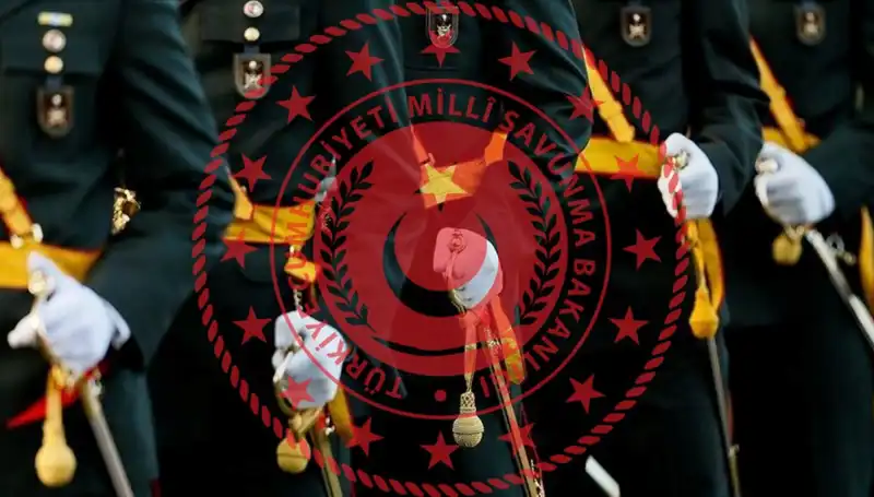 2025 MSÜ Tercih Sonuçları Ne Zaman Açıklanacak? Mülakat Tarihleri Belli oldu!