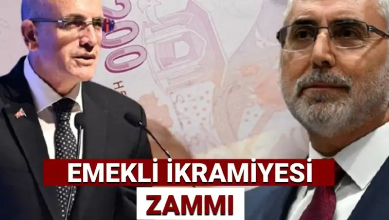 2025 Ramazan Bayramı Emekli İkramiyesi Hesaplaması ve Yeni Tutarlar
